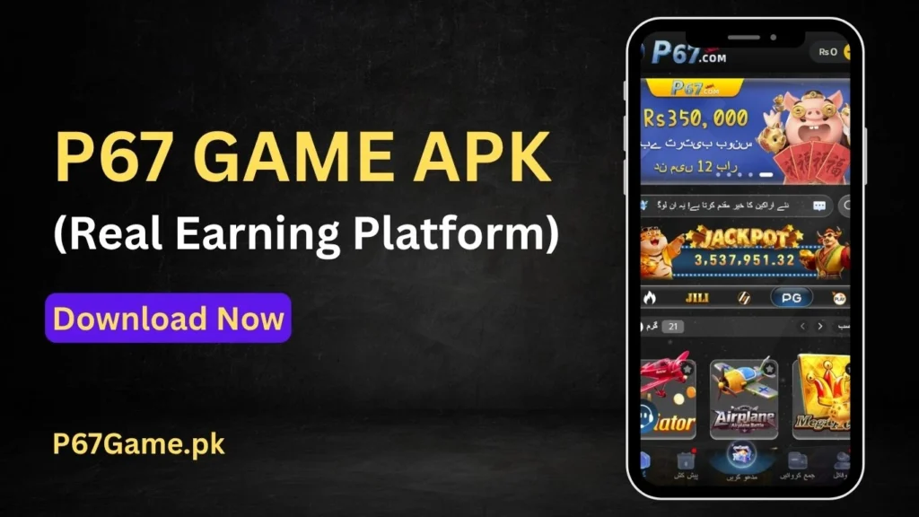 P67 Game Download Apk