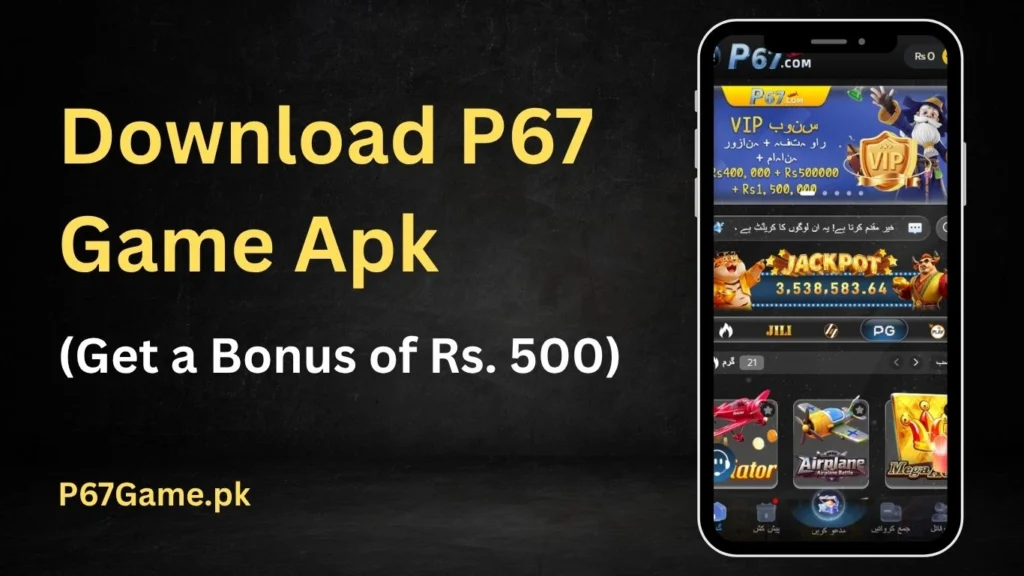 Download P67 Game Apk